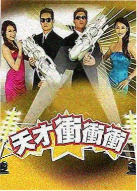深夜食堂闲聊会条目封面